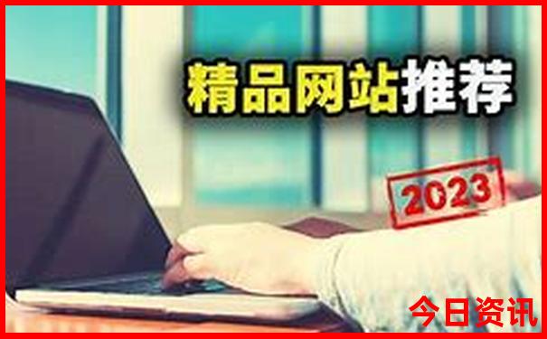 带老人适合去哪里旅游