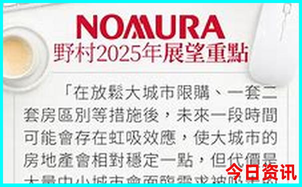 三明市旅游必去十大景点推荐