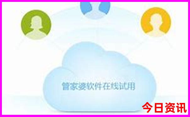 庐山适合70岁老人玩吗