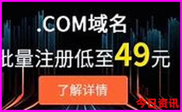 暑期带孩子去哪里玩比较适合