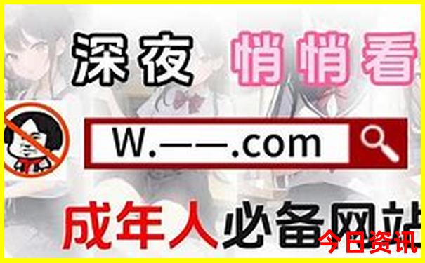 暑假冷门旅游城市