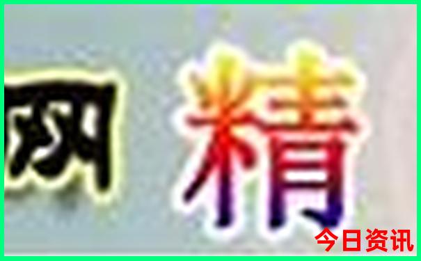 成都三日游最佳4个地方