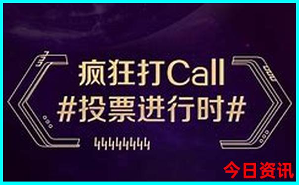 白石山老人怎么玩最好
