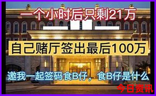 八月份旅游最佳去处
