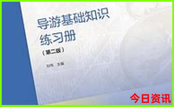 杭州2天一夜旅游攻略