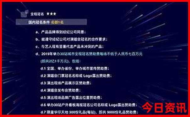 北京欢乐谷亲子游玩攻略