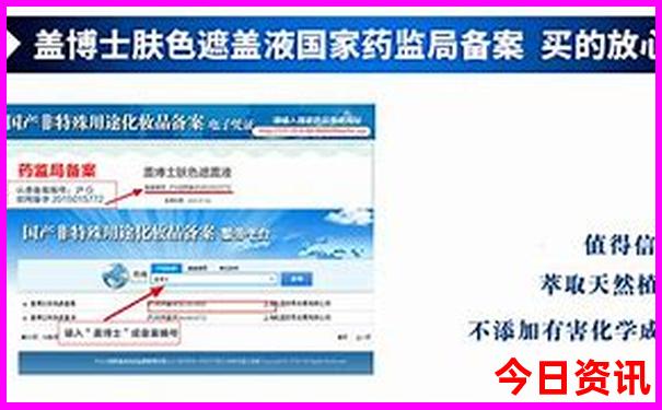 八月适合旅游的城市排名