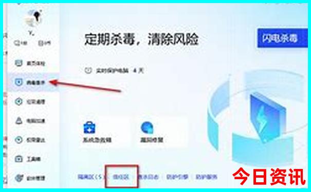 罗马三大必看景点