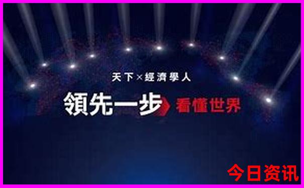 南京七月份适合旅游吗