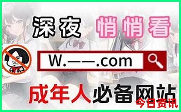 中国最热的地方在
