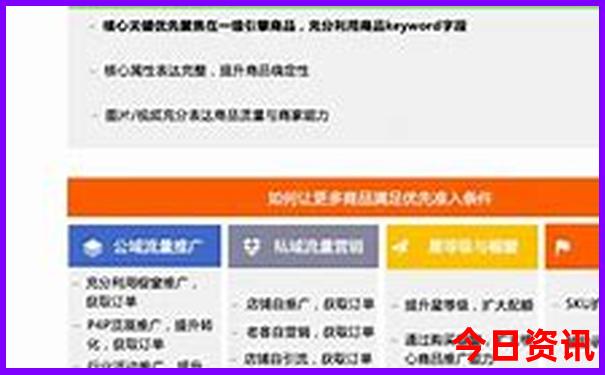 海门旅游团报名旅游