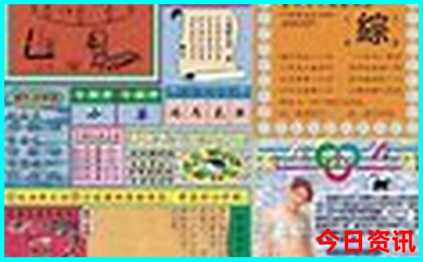 乌鲁木齐避暑胜地