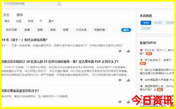 江苏常州哪里好玩景点排名
