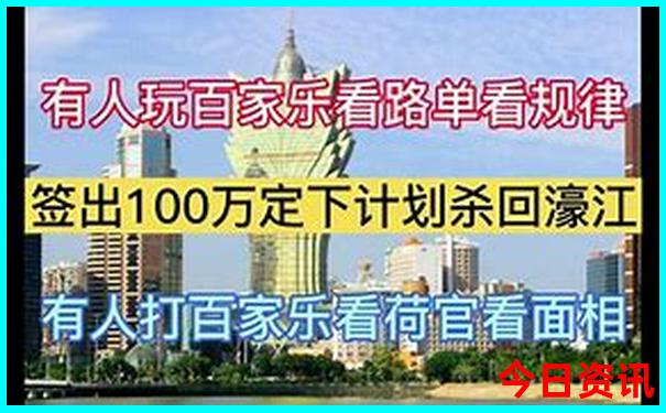 7月适合的旅游地
