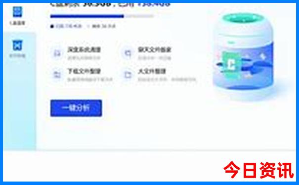 67月份旅游最佳地方推荐